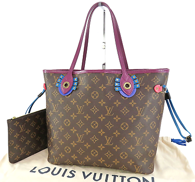 Purple LV Purse: Find Affordable and Authentic Bags Now