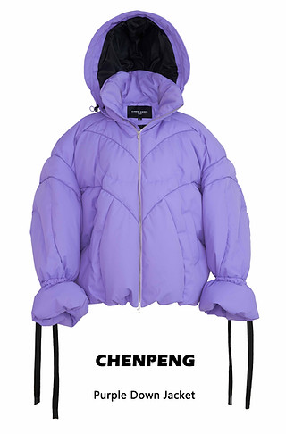 Where can you buy a genuine Chen Peng puffer jacket? Find trusted stores and online retailers now.
