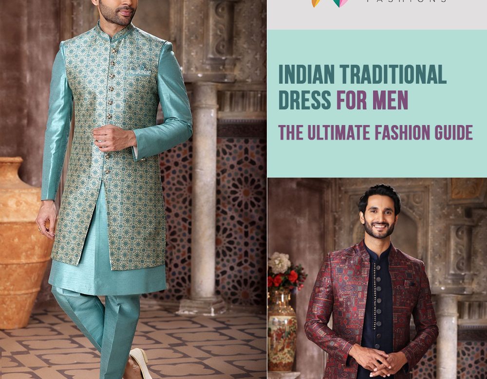 Guide to Indian Men Clothing: What to Wear & Where
