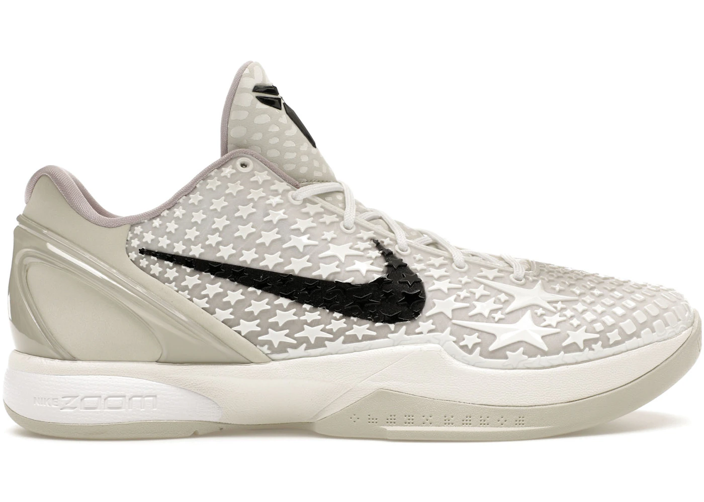What is the kobe 6 all star worth now? Find out the current market price easily here.