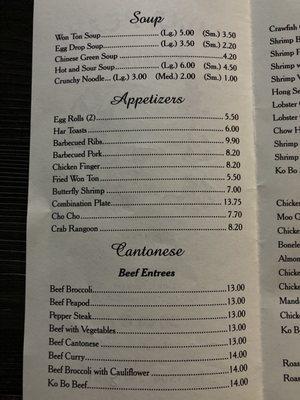 Craving the all-you-can-eat buffet at China Pearl Marrero LA? Learn about their wide food selection and affordable prices.