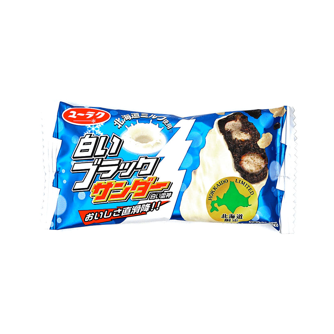 Where can I buy White Thunder chocolate easily (Find online stores and local shops stocking it right now)