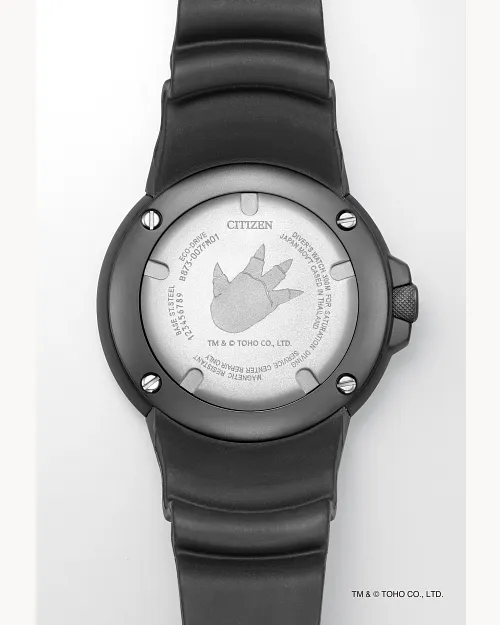 Thinking about getting a Citizen Godzilla watch? Check out the latest cool designs and special offers now!