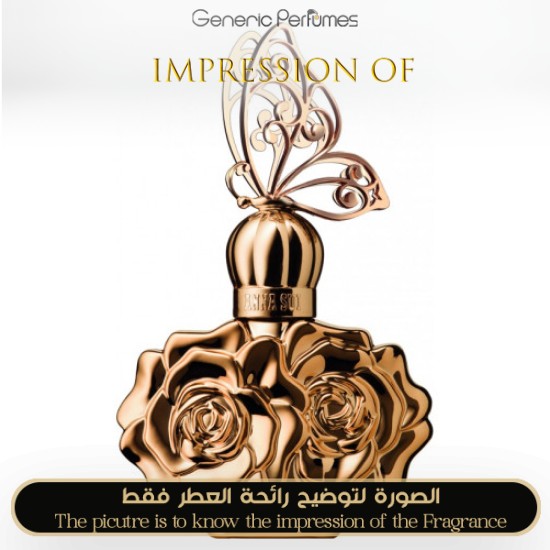 Explore Anna Sui Fragrance: Best Deals and Offers Online