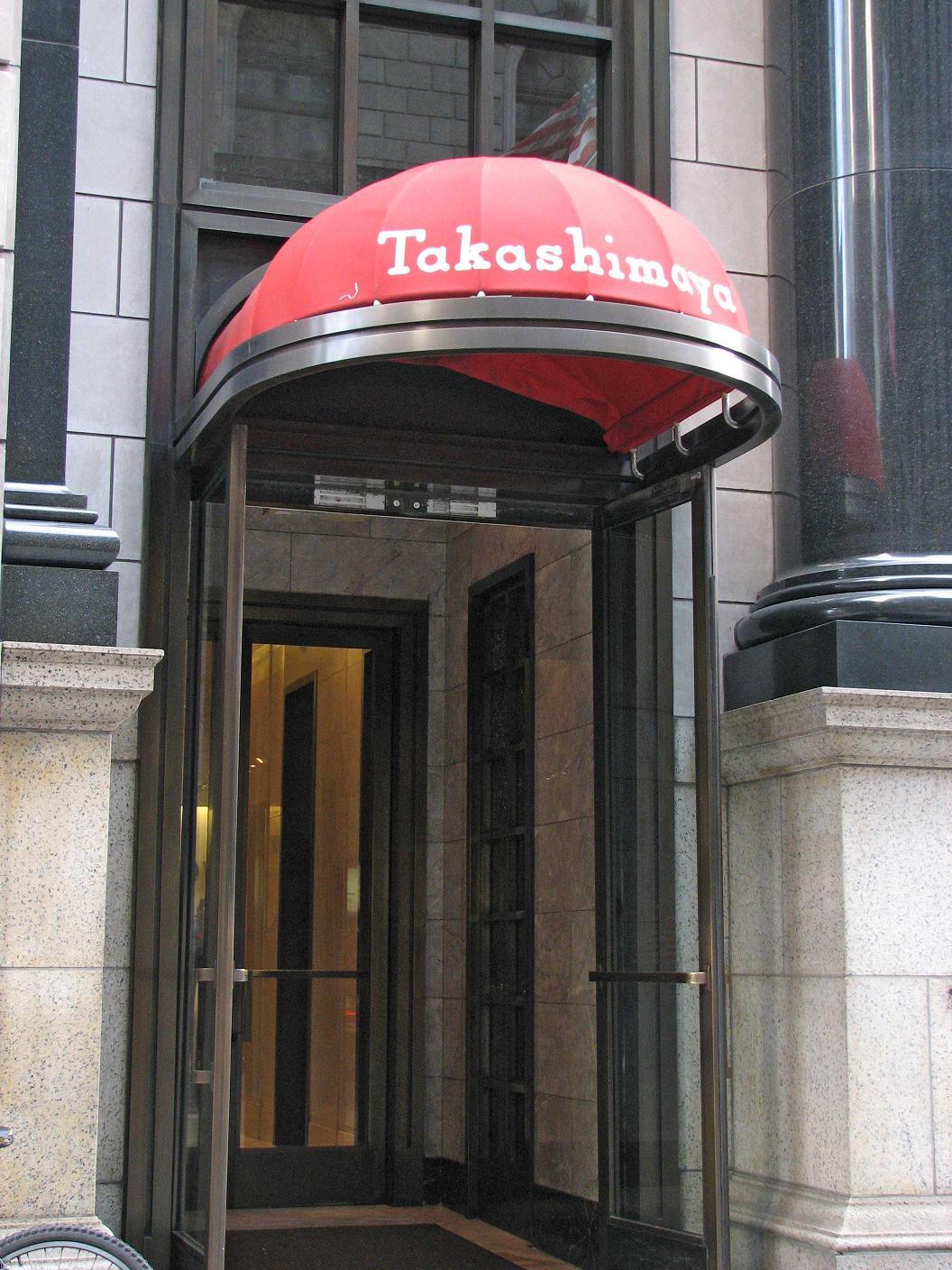 Takashimaya NYC was truly one of a kind, wasnt it? (Lets look back at why everyone loved this Japanese gem)