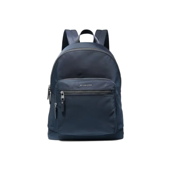How to choose a michael kors backpack nylon (Easy tips for your perfect stylish bag choice)