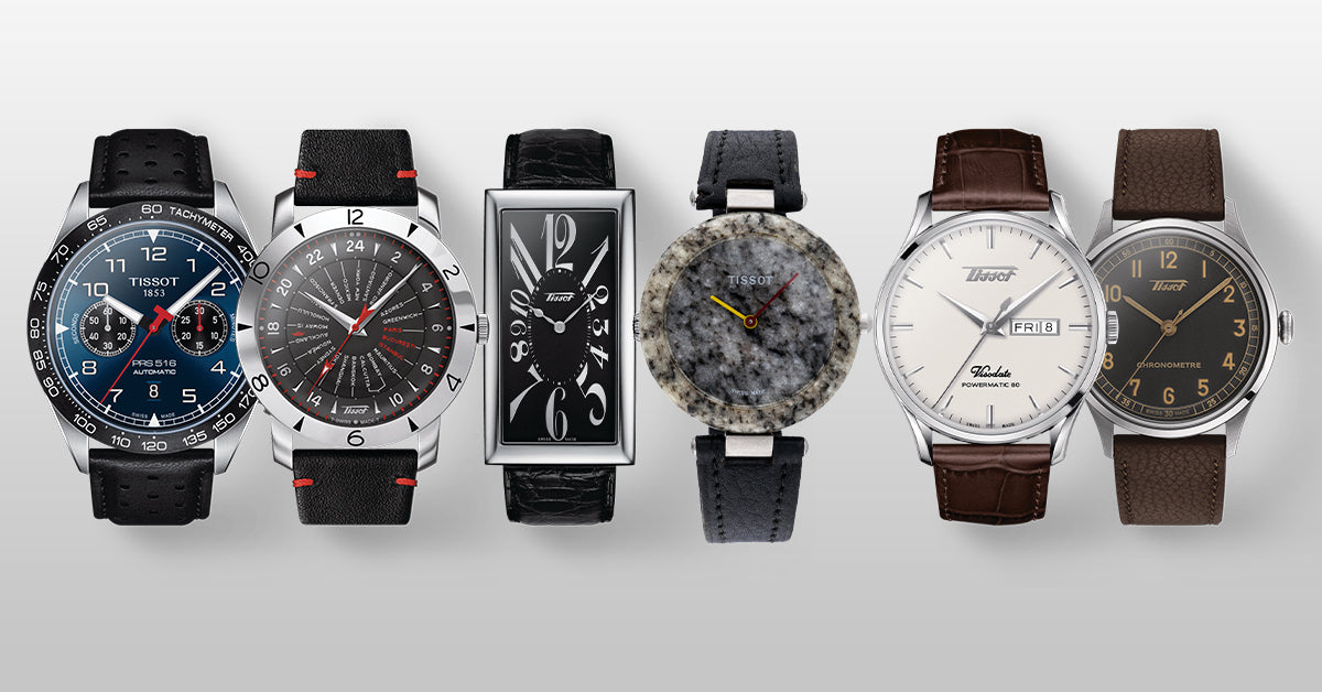 What are the types of tissot watch box designs? A quick guide to finding your favorite style.
