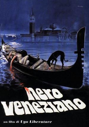 Is Damned in Venice a must-see Italian film?