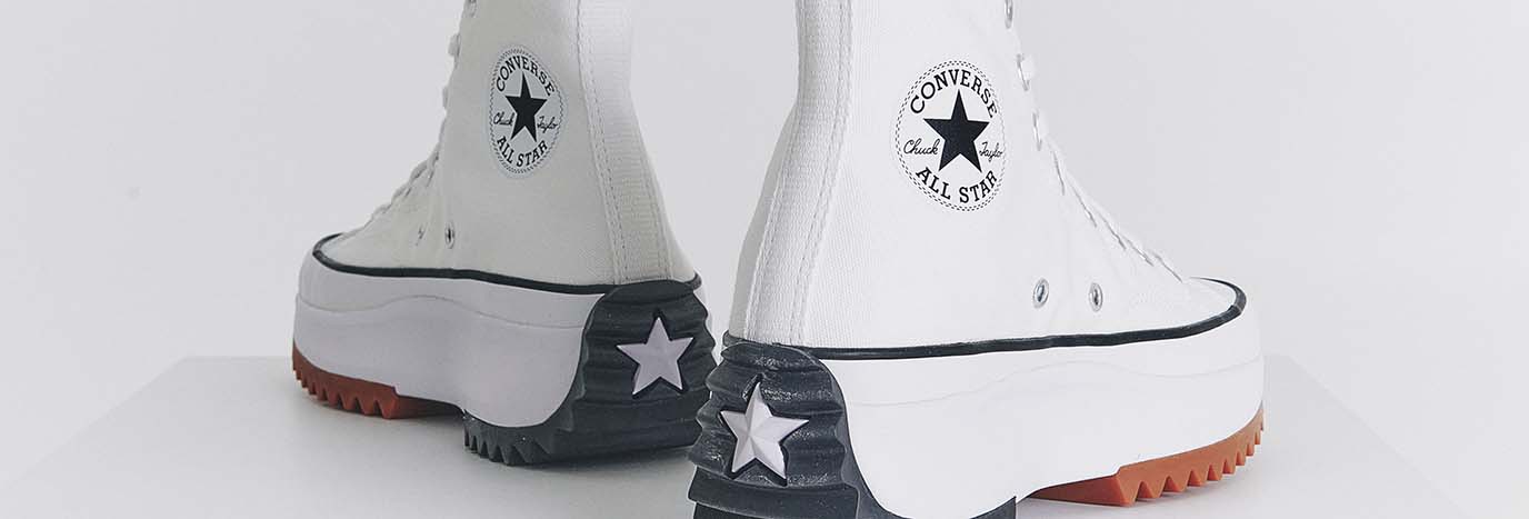 Why are high-top platform sneakers so popular right now? Discover the appeal of these cool shoes!