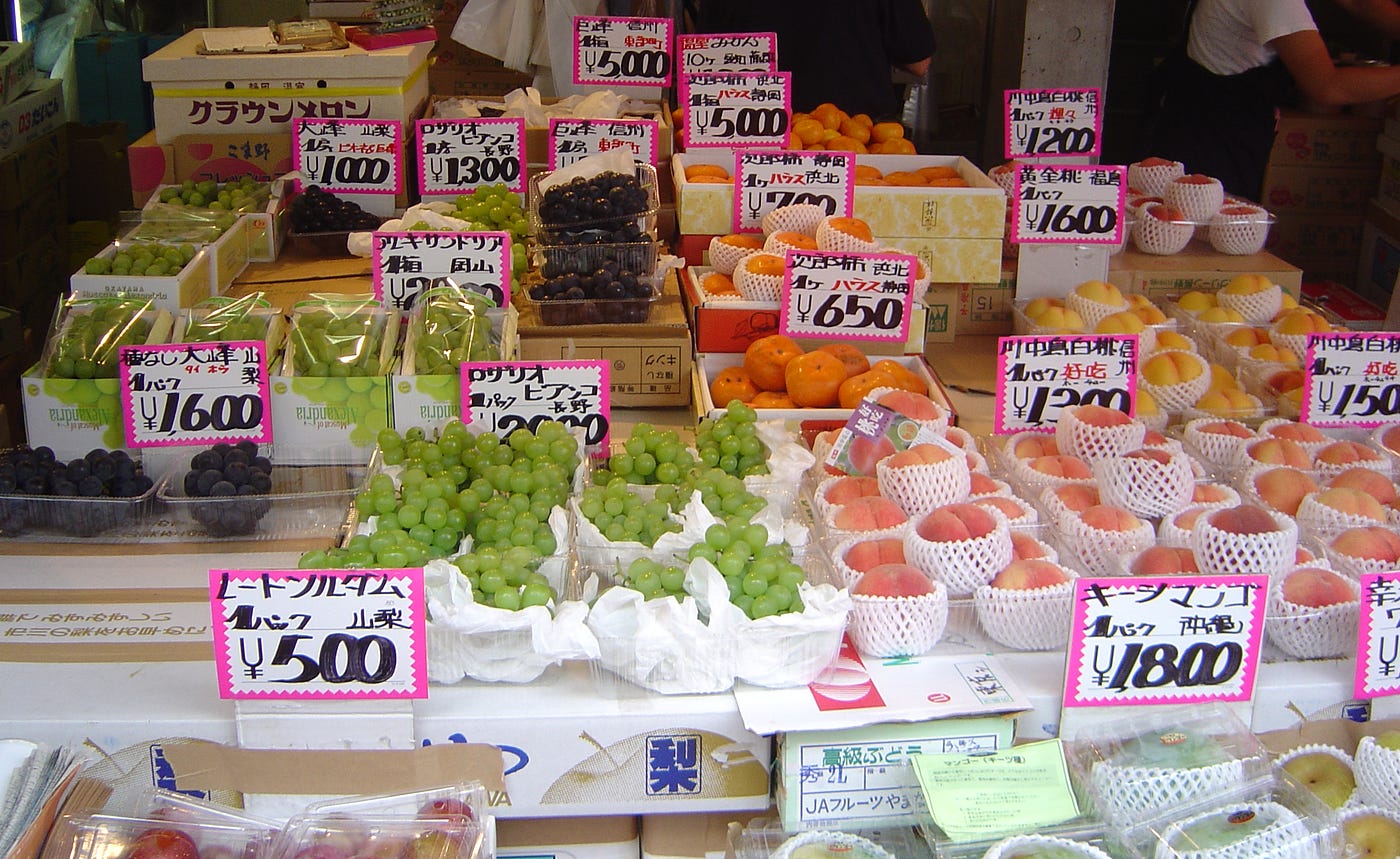 Why is expensive japanese stuff so pricey? We explain the main reasons behind the high cost.