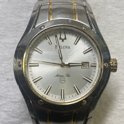 Looking for a bulova marine star vintage? Discover the most popular models right here.