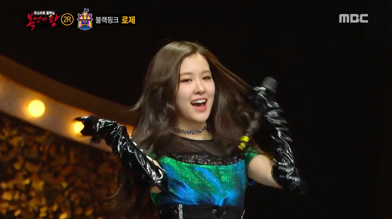 When exactly did Blackpink Rose went on Mask Singer? Heres the confirmed air date and performance!
