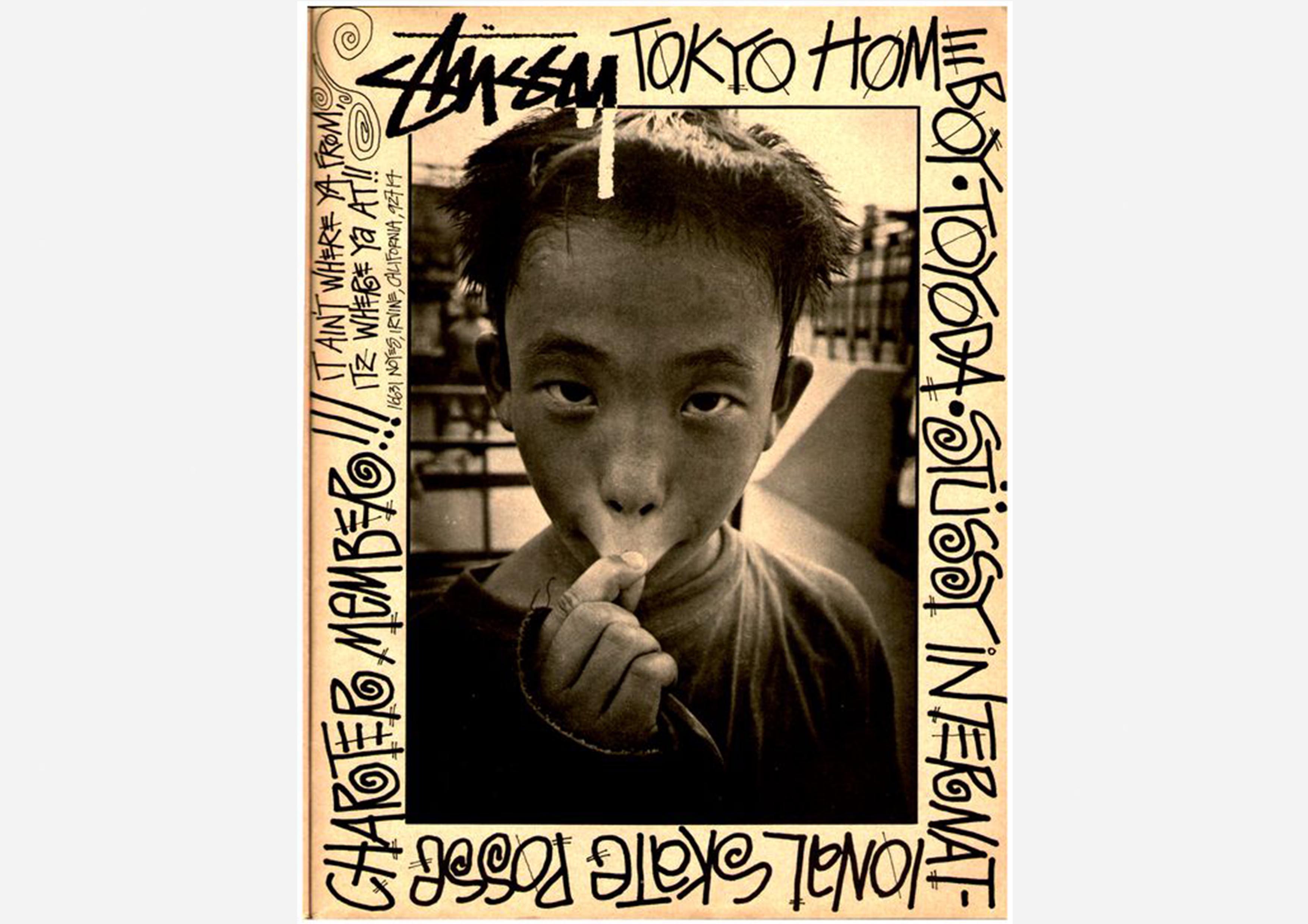 Where is Stussy from understand how this brand started its journey