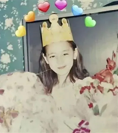 How Old Was Dilraba in These Childhood Photos Quick Look Guide