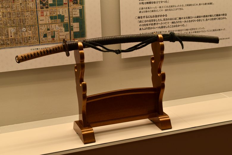 Where to See the Oldest Katana Sword? Top Museums You Can Visit!