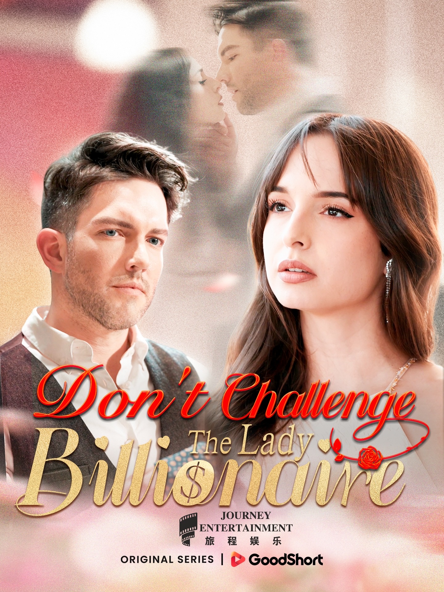 How Dont Challenge the Lady Billionaire Full Shows Powerful Women 5 Ways
