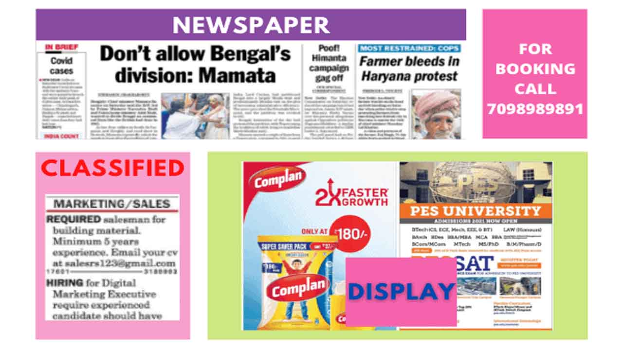 how to put an ad in a newspaper step by step beginners ad placing guide